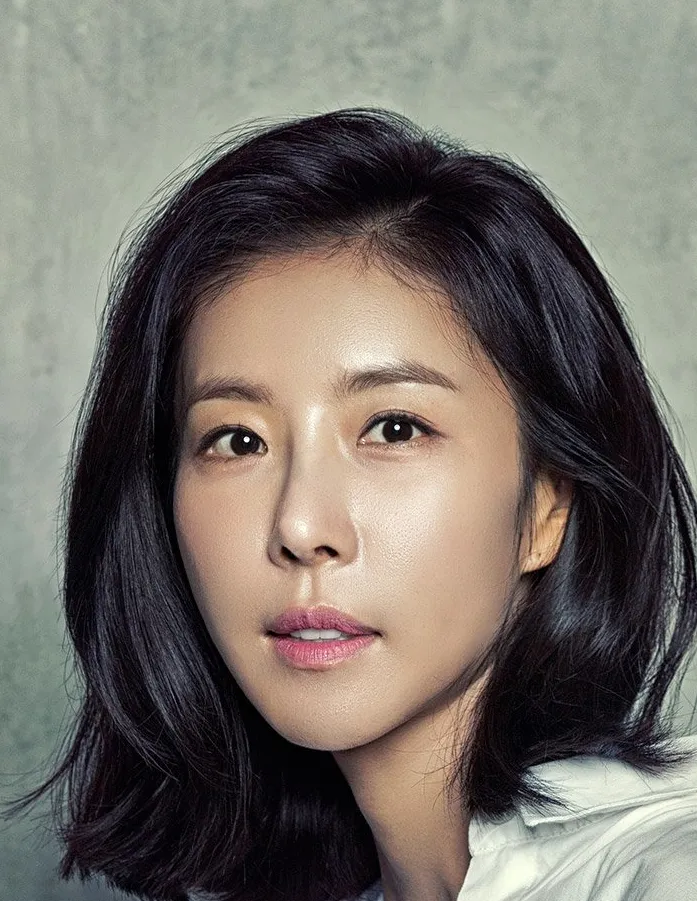 Han Eun Jung