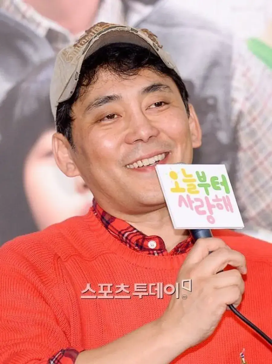 بیوگرافی Choi Ji Yeong
