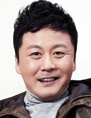 Gong Hyung Jin