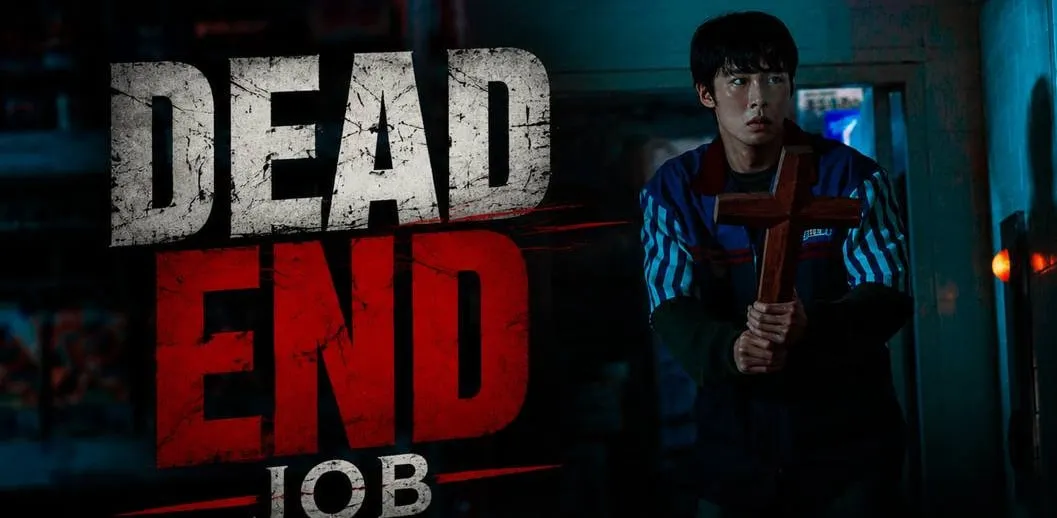 «DEAD END JOB» در تاریخ 17 مهر روی نتفلیکس