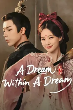A Dream within a Dream با زیرنویس فارسی