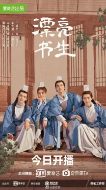 In a Class of Her Own با زیرنویس فارسی