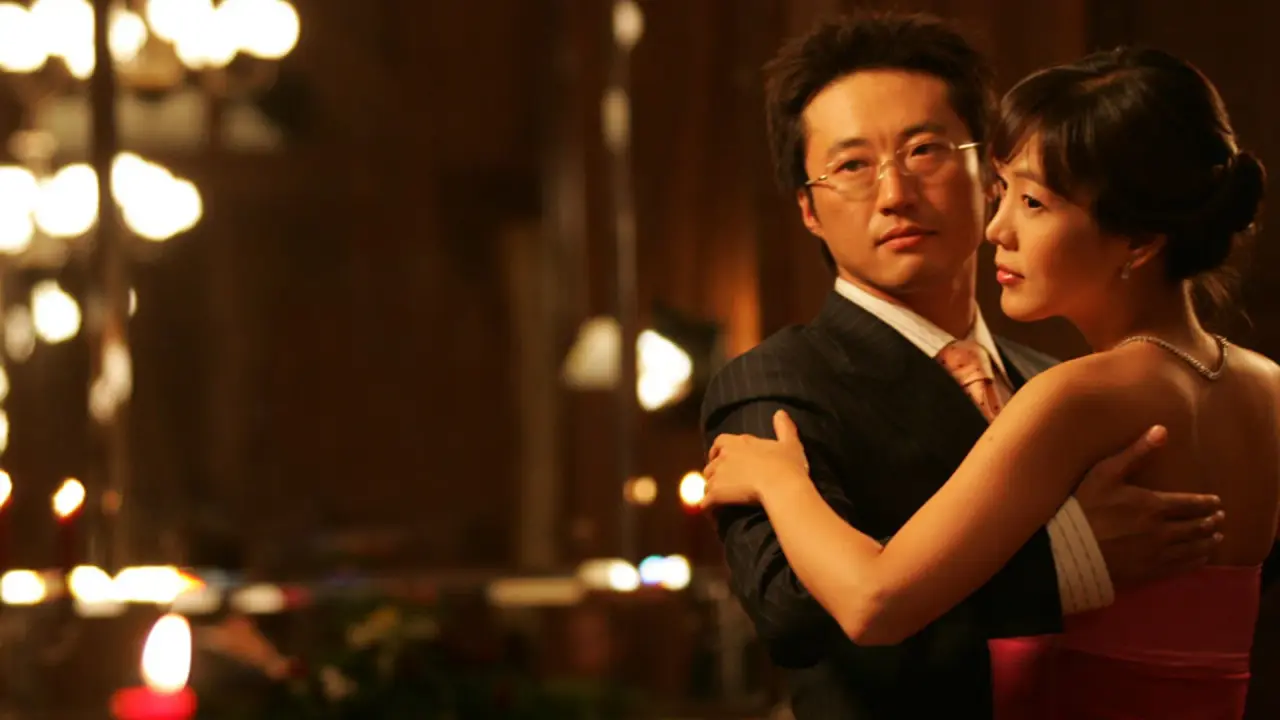 عاشقان در پاریس با زیرنویس فارسی