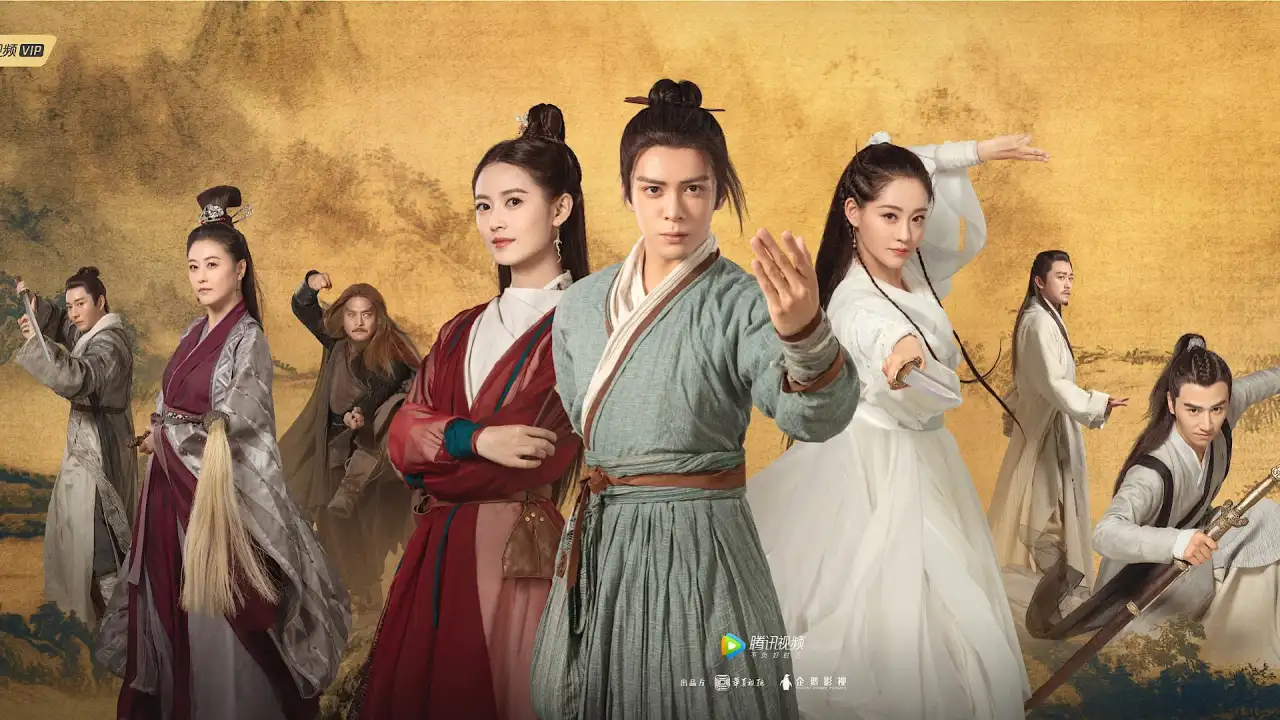 شمشیر بهشتی و خنجر اژدها با زیرنویس فارسی