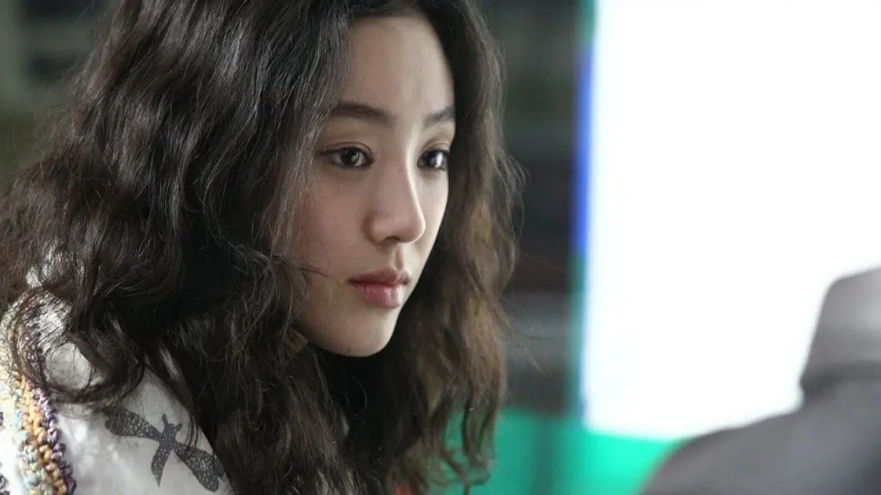 درد با زیرنویس فارسی