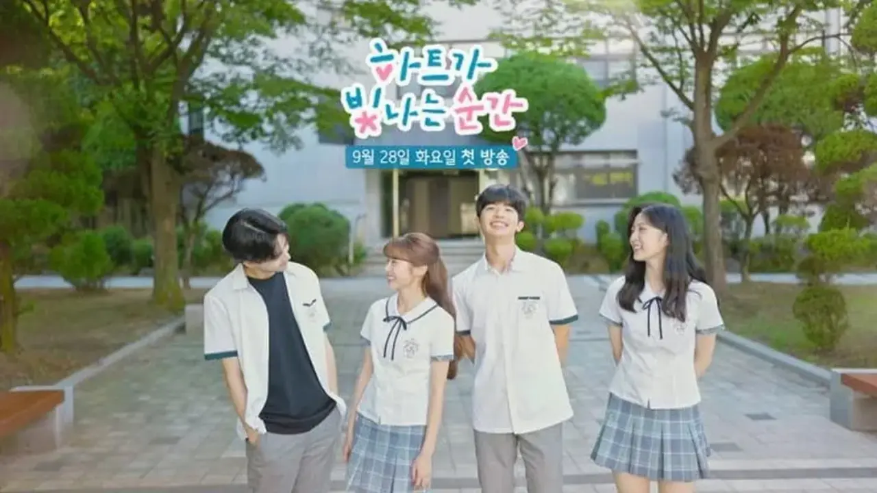 لحظه ای که قلب می درخشد با زیرنویس فارسی