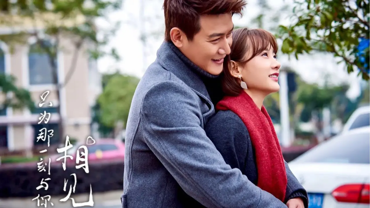 سرنوشت با زیرنویس فارسی