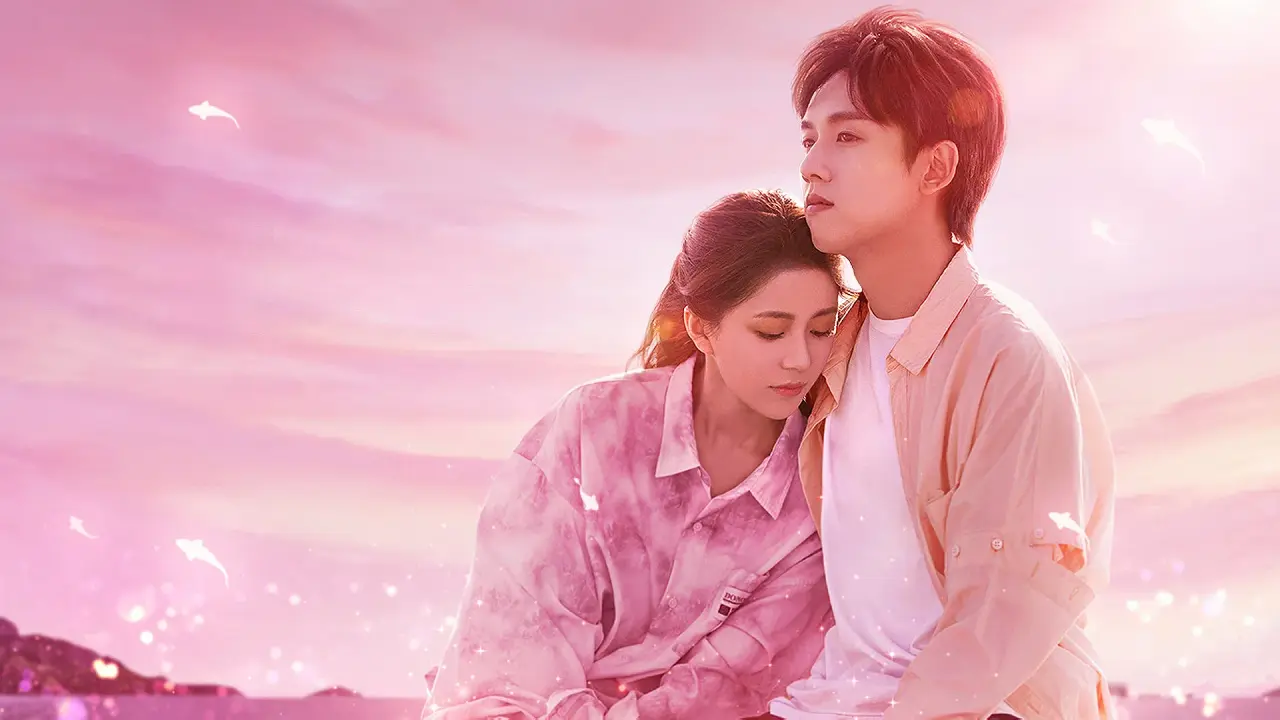 ماهی فقط تو رو میشناسه با زیرنویس فارسی