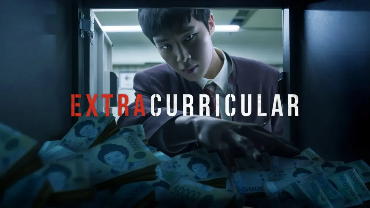 فوق برنامه با زیرنویس فارسی