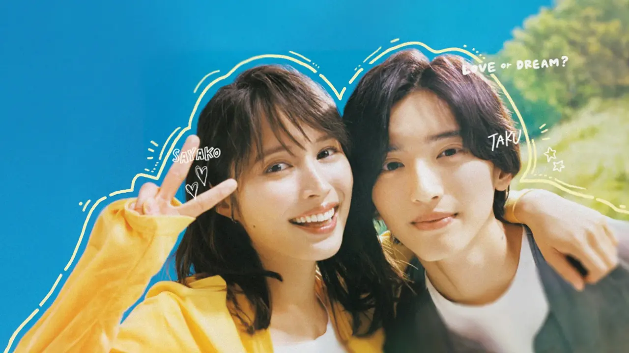 دومین بهار جوانی من با زیرنویس فارسی