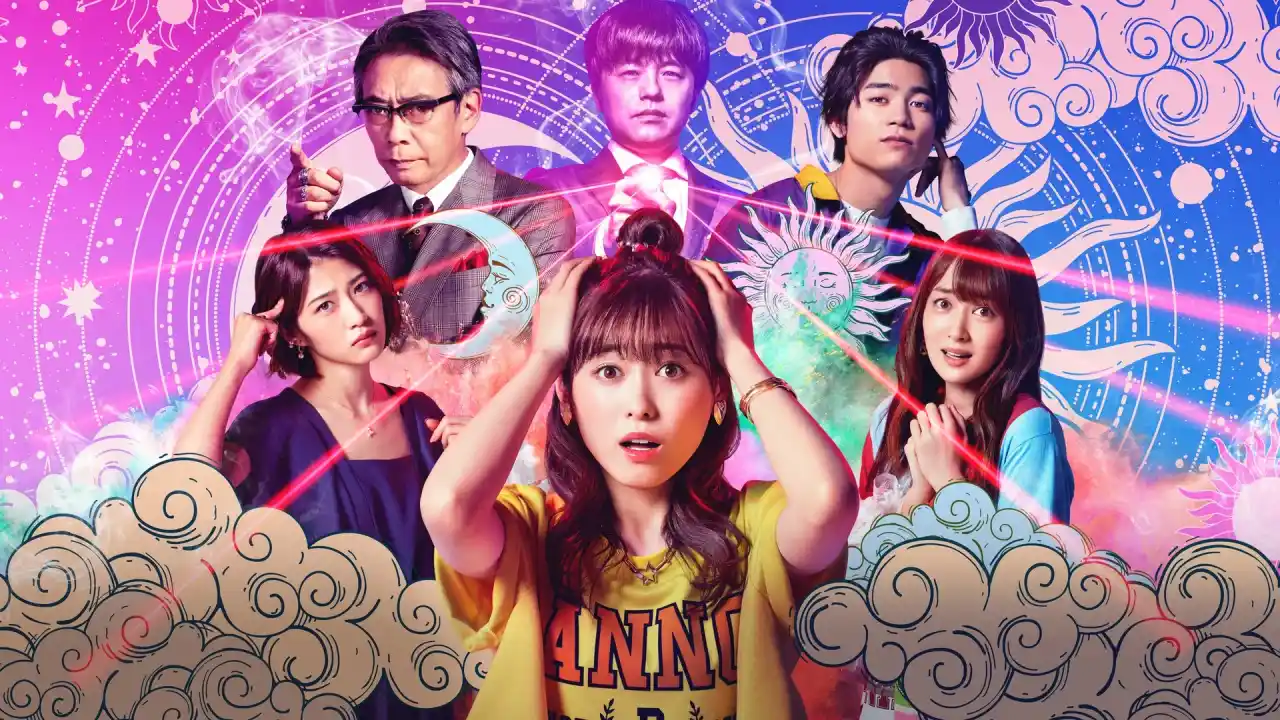 دختر بدشانس! با زیرنویس فارسی