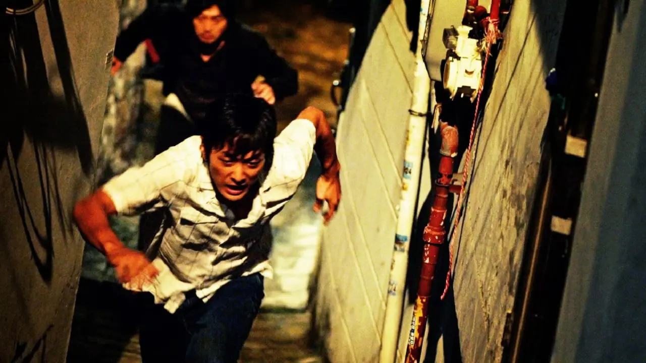 تعقیب کننده با زیرنویس فارسی