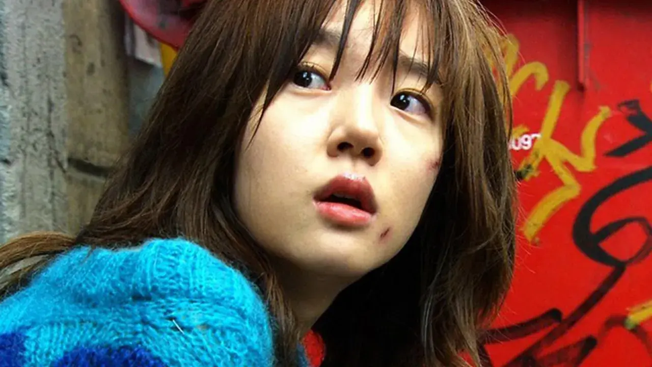 متاسفم دوستت دارم با زیرنویس فارسی