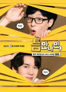 هر وقت امکان داشت با زیرنویس فارسی و لینک مستقیم