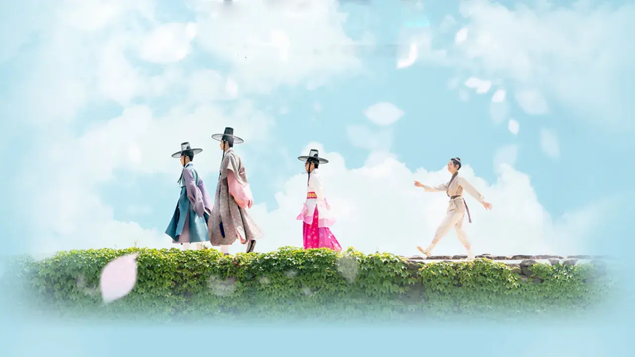 خدمه گل: آژانس ازدواج چوسان با زیرنویس فارسی