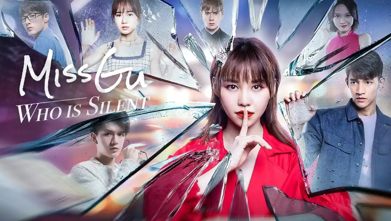 سکوت خانم گو با زیرنویس فارسی