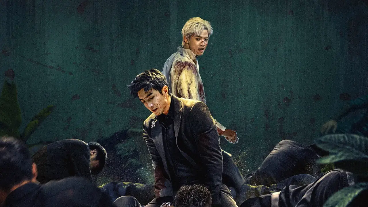 شکوه رنگ باخته با زیرنویس فارسی