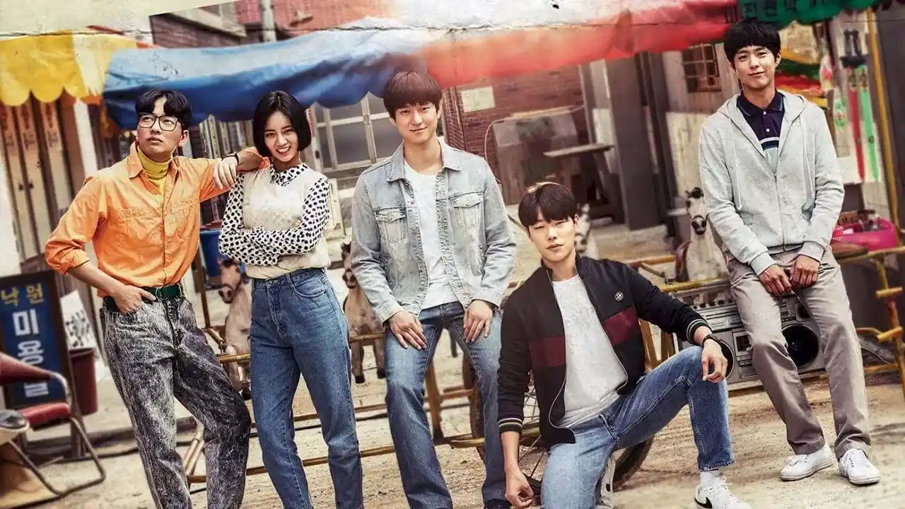 پاسخ به 1988 با زیرنویس فارسی