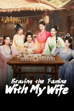 Braving the Famine with My Wife با زیرنویس فارسی