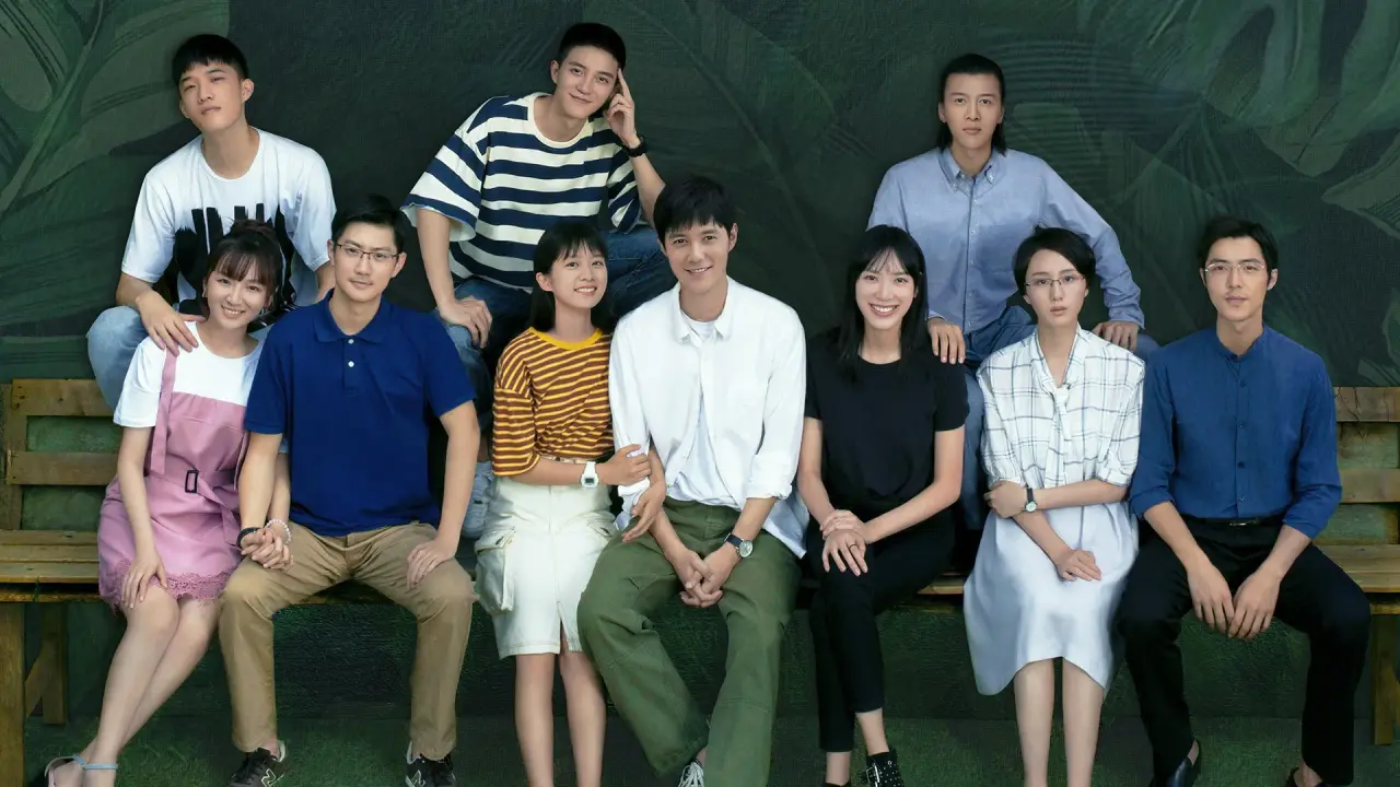 جایی که تنها ما میشناسم با زیرنویس فارسی