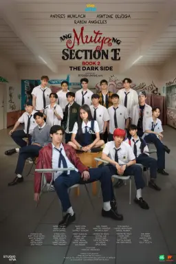 The Muse of Section E: Book 2 (The Dark Side) با زیرنویس فارسی