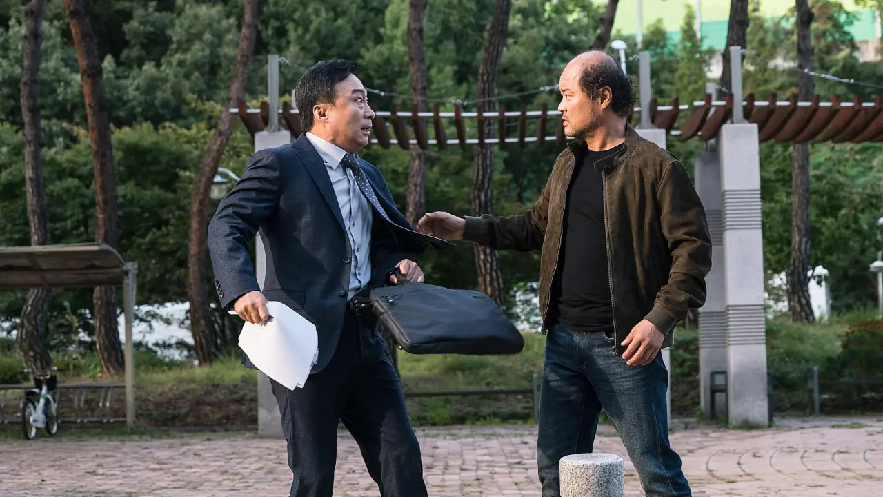 شاهد با زیرنویس فارسی