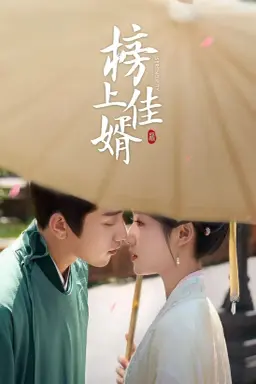 Serendipity با زیرنویس فارسی