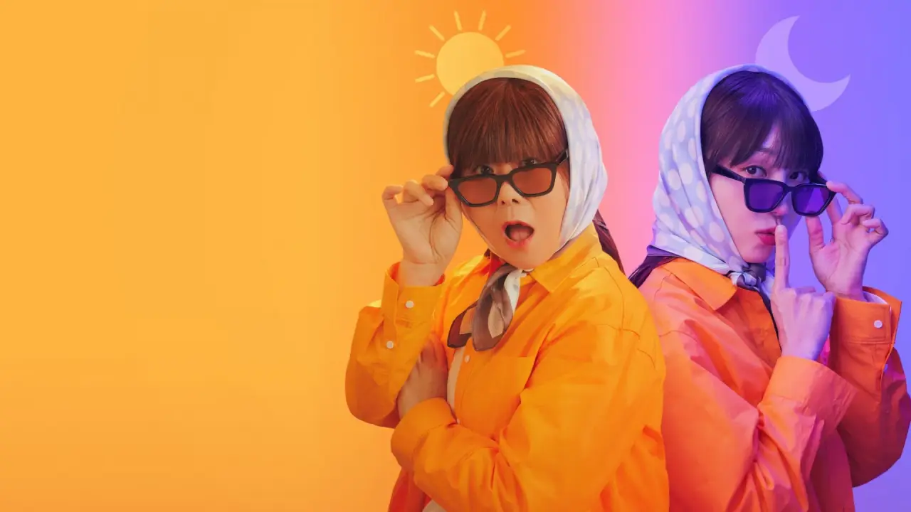 خانم شب و روز با زیرنویس فارسی