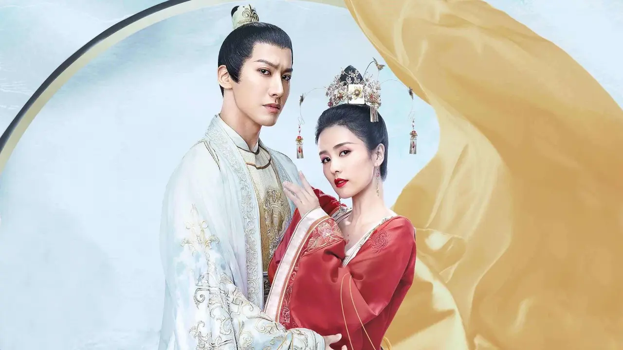 ارباب جیو لو با زیرنویس فارسی