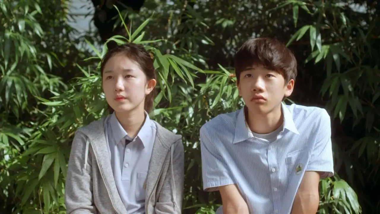 یک پسر و سان گرین با زیرنویس فارسی