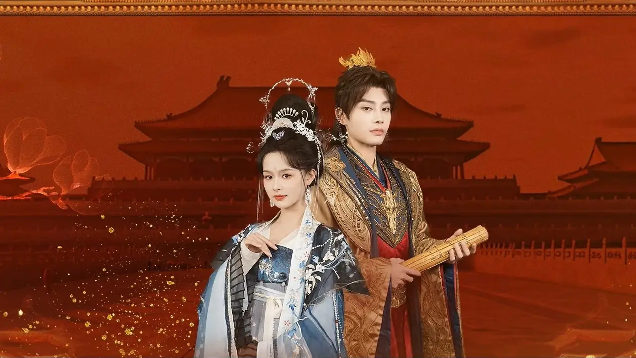 نقشه معشوقه سلطنتی با زیرنویس فارسی