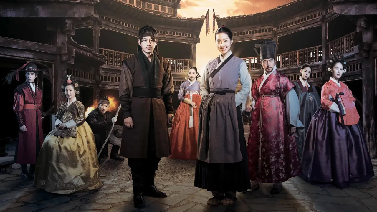 گلی در زندان با زیرنویس فارسی