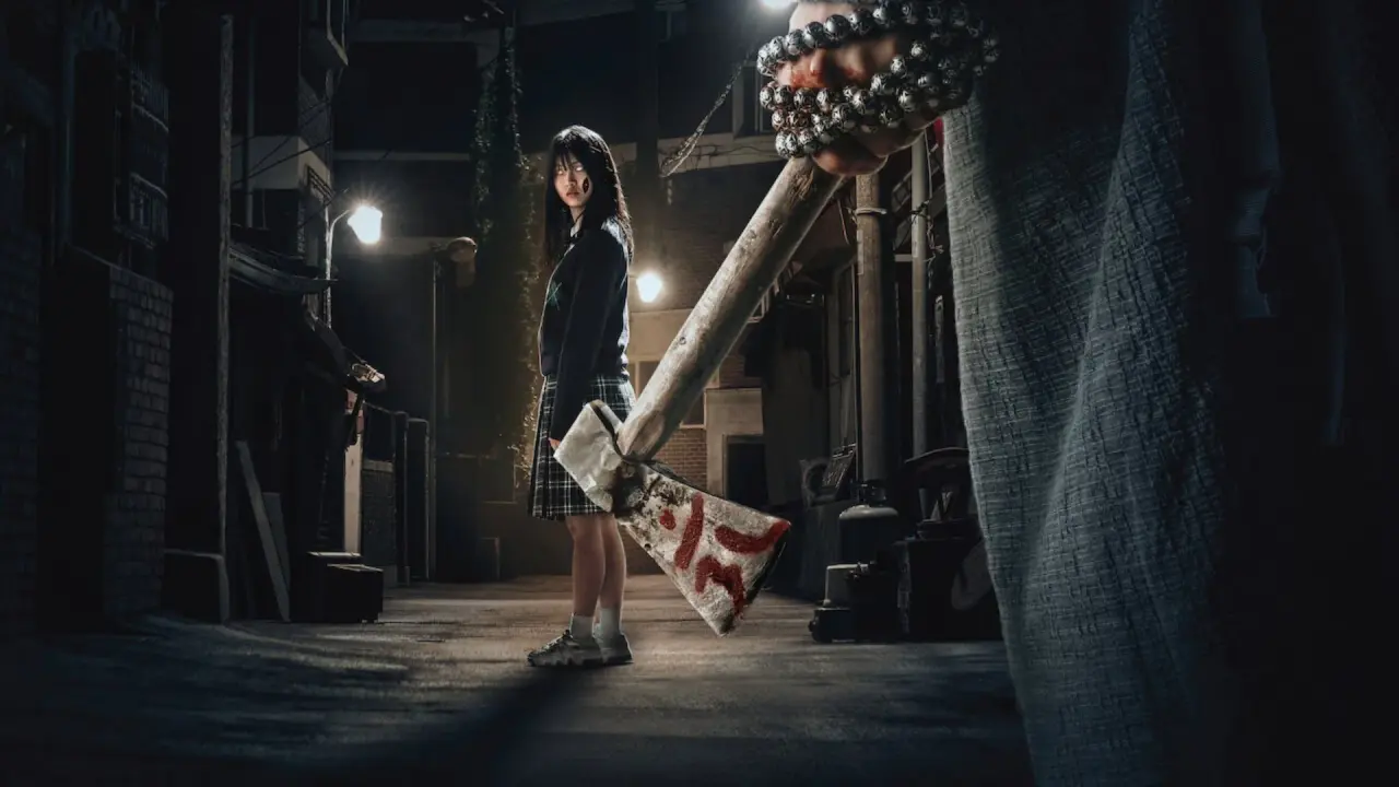 شب هشتم با زیرنویس فارسی