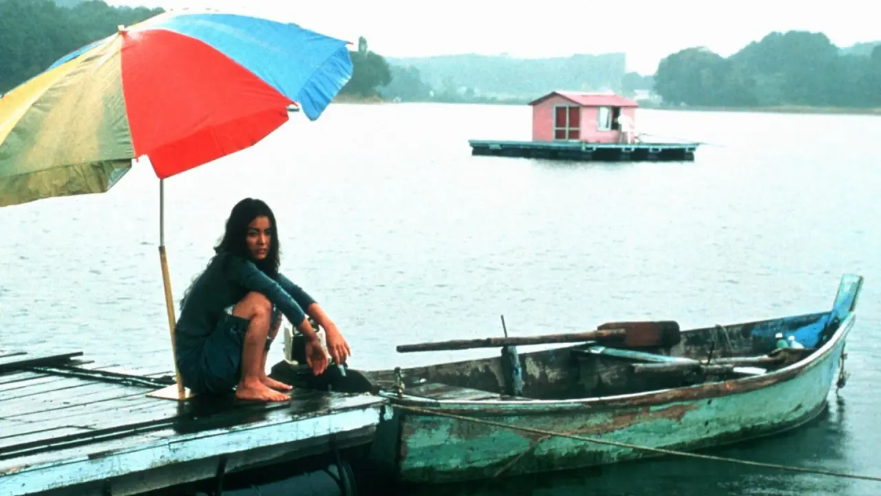 جزیره با زیرنویس فارسی