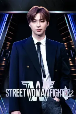 Street Woman Fighter Season 2 با زیرنویس فارسی
