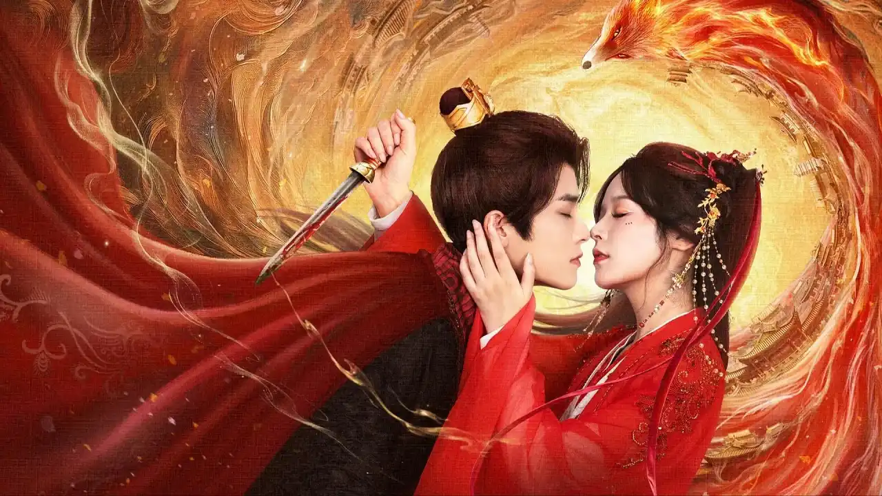 عروس سلطنتی روح روباه با زیرنویس فارسی