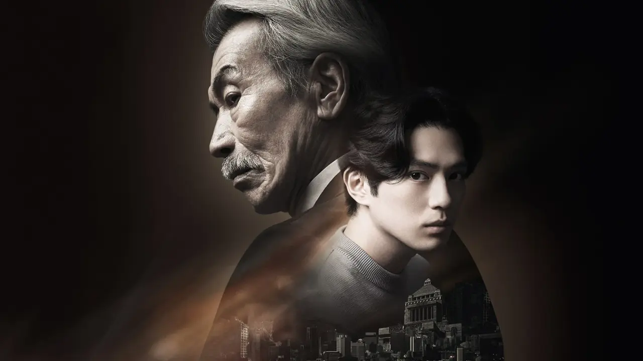 خانه جغد با زیرنویس فارسی