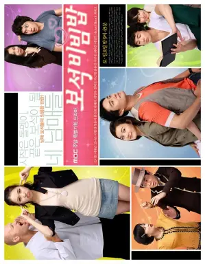 Assorted Gems با زیرنویس فارسی