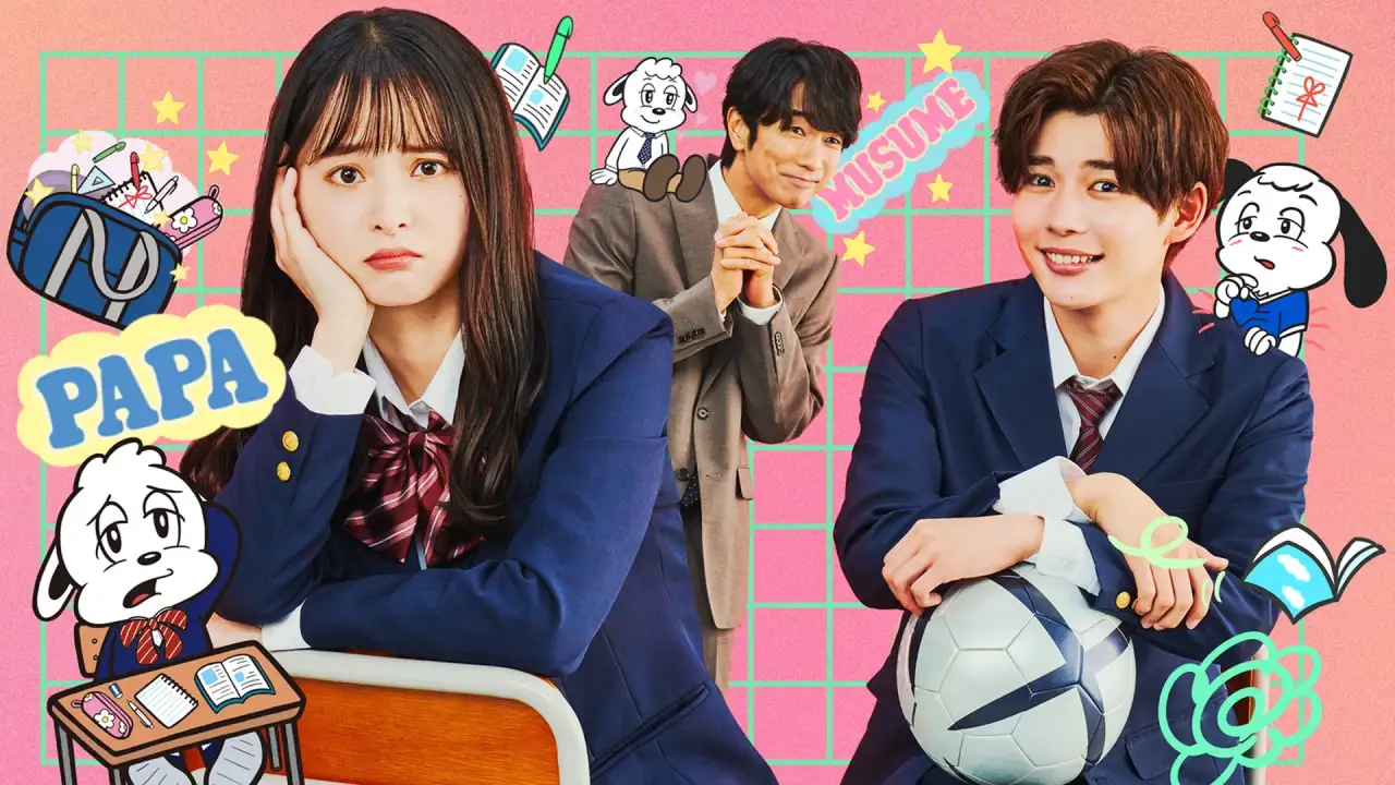 هفت روز پدر و دختری با زیرنویس فارسی