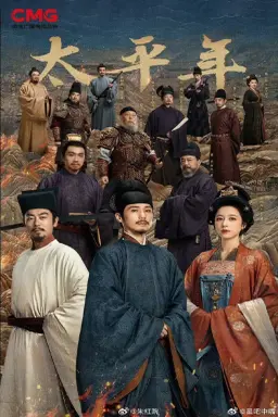 Swords into Plowshares با زیرنویس فارسی