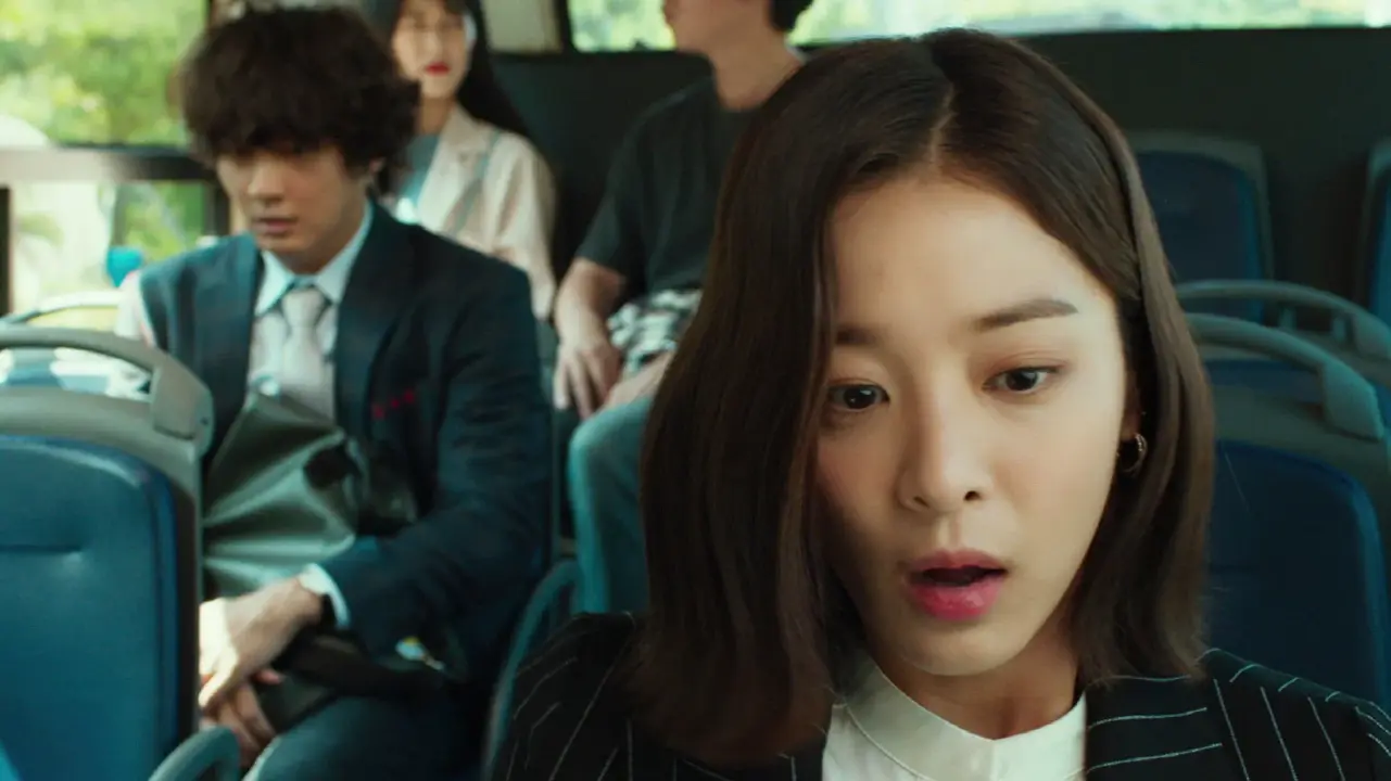 عاشق بوی من با زیرنویس فارسی