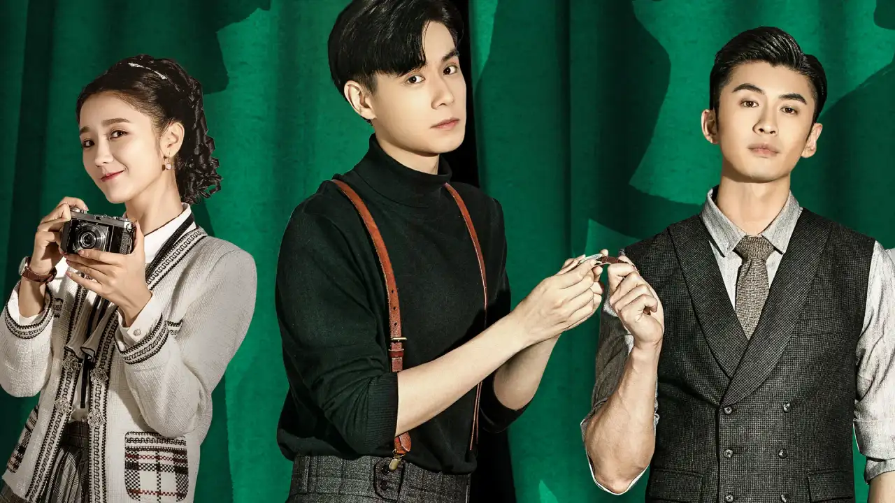 همخانه من یک کارآگاه است با زیرنویس فارسی