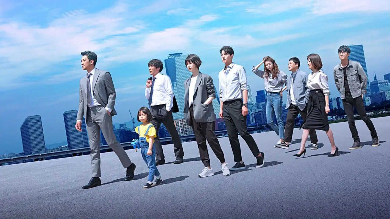 خوش اومدی به زندگی با زیرنویس فارسی