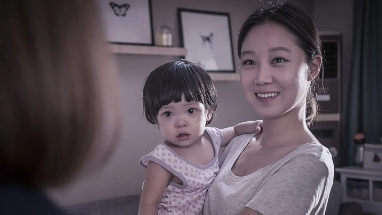 گمشده با زیرنویس فارسی