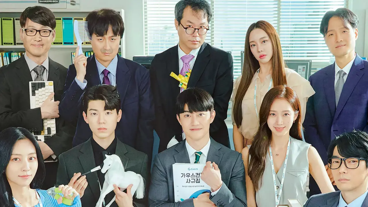 گاوس الکترونیک با زیرنویس فارسی