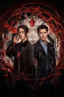 Justice in the Dark  با زیرنویس فارسی