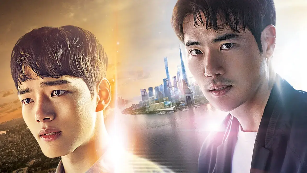 چرخه با زیرنویس فارسی