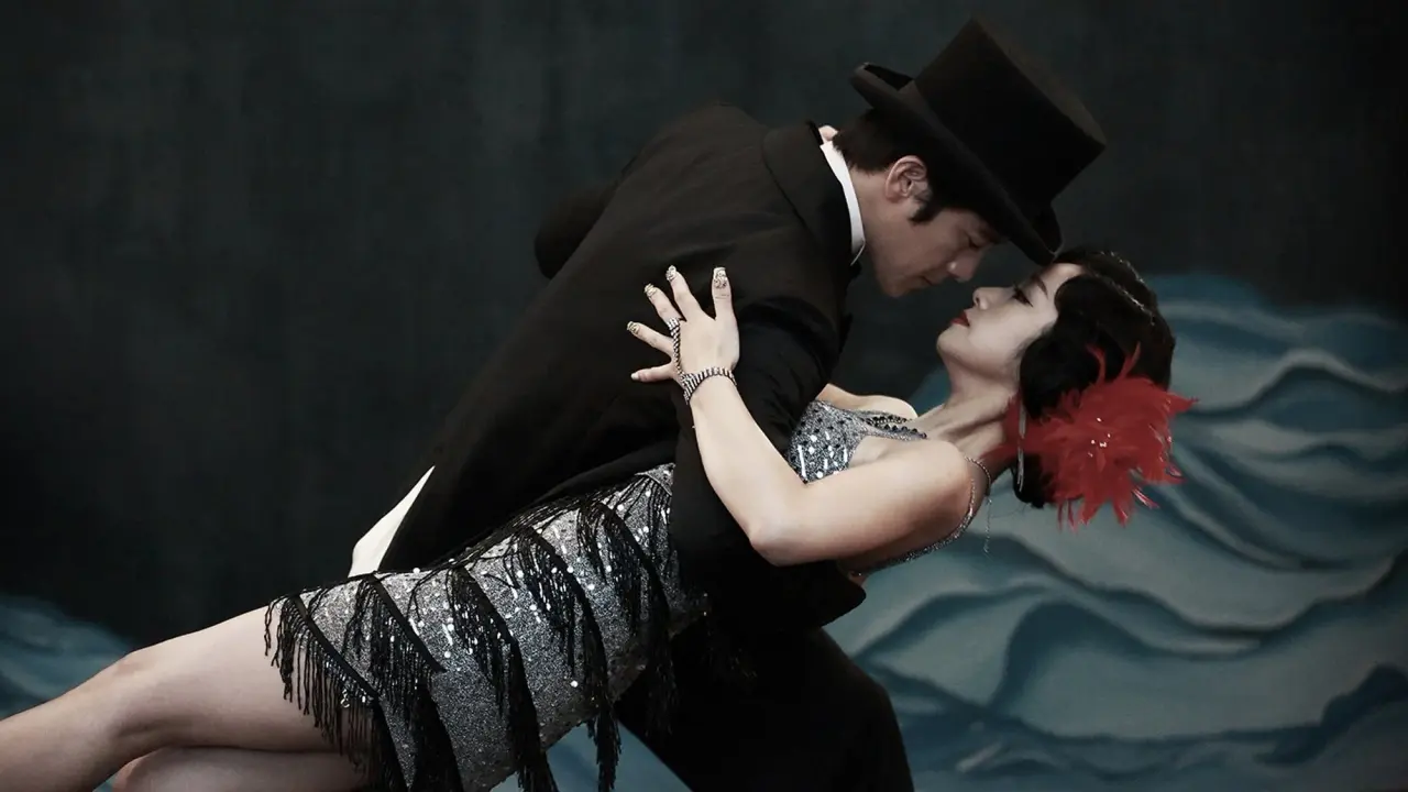 دندان و ناخن با زیرنویس فارسی