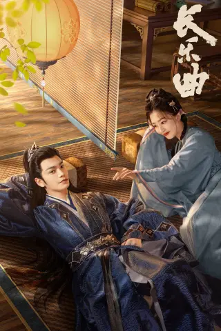 نغمهی دوران طلایی با زیرنویس فارسی و لینک مستقیم