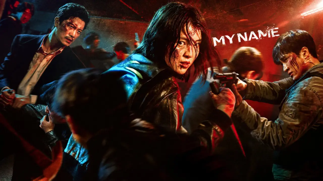 نام من با زیرنویس فارسی